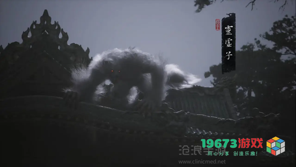 黑神话悟空第一章攻略-黑神话悟空第一章黑风山全流程攻略