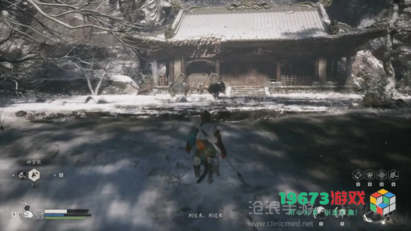 黑神话悟空第三章攻略-黑神话悟空第三章雪山全流程攻略