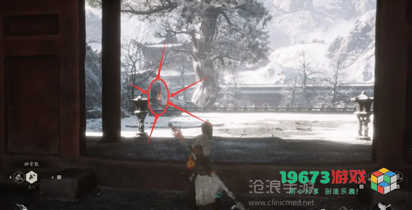 黑神话悟空第三章攻略-黑神话悟空第三章雪山全流程攻略