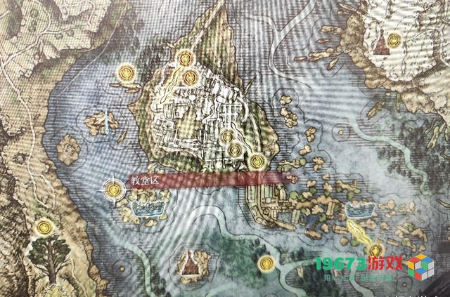 艾尔登法环攻略大全-艾尔登法环全流程攻略