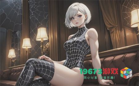 游戏爱好者不可错过的3DMAX9喷射2D3D8教程集