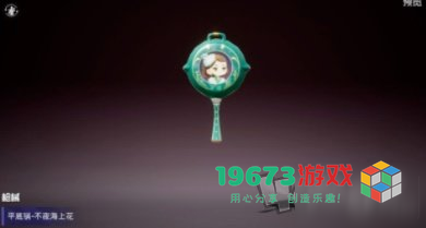 和平精英ss10赛季手册枪械皮肤怎么样-和平精英ss10赛季手册枪械皮肤抢一览