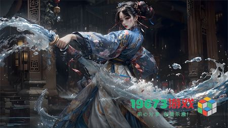 牵着游戏的手,邂逅女朋友母亲的朋友眼中的理想良缘