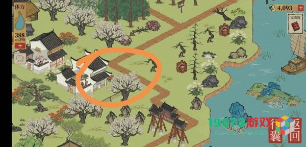 江南百景图杭州府宝藏在哪里-江湖百景图杭州府宝藏位置