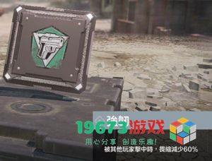 使命召唤手游AK怎么样-使命召唤手游AK介绍配件搭配