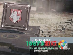 使命召唤手游AK怎么样-使命召唤手游AK介绍配件搭配