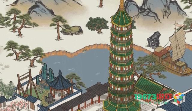 可爱废物马文才什么梗-江南百景图马文才可爱妈宝散财梗意思介绍