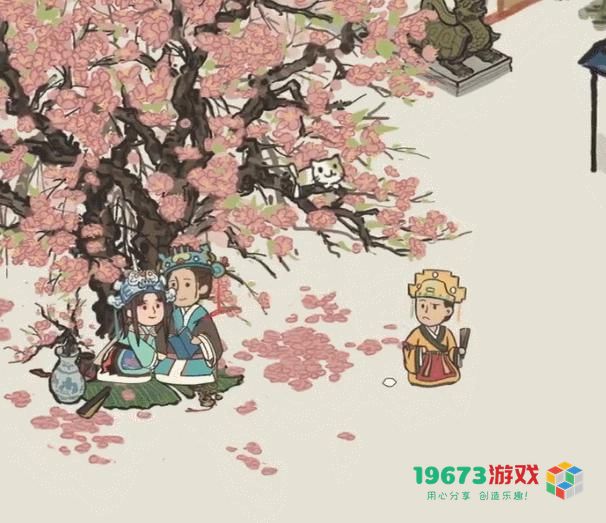 可爱废物马文才什么梗-江南百景图马文才可爱妈宝散财梗意思介绍