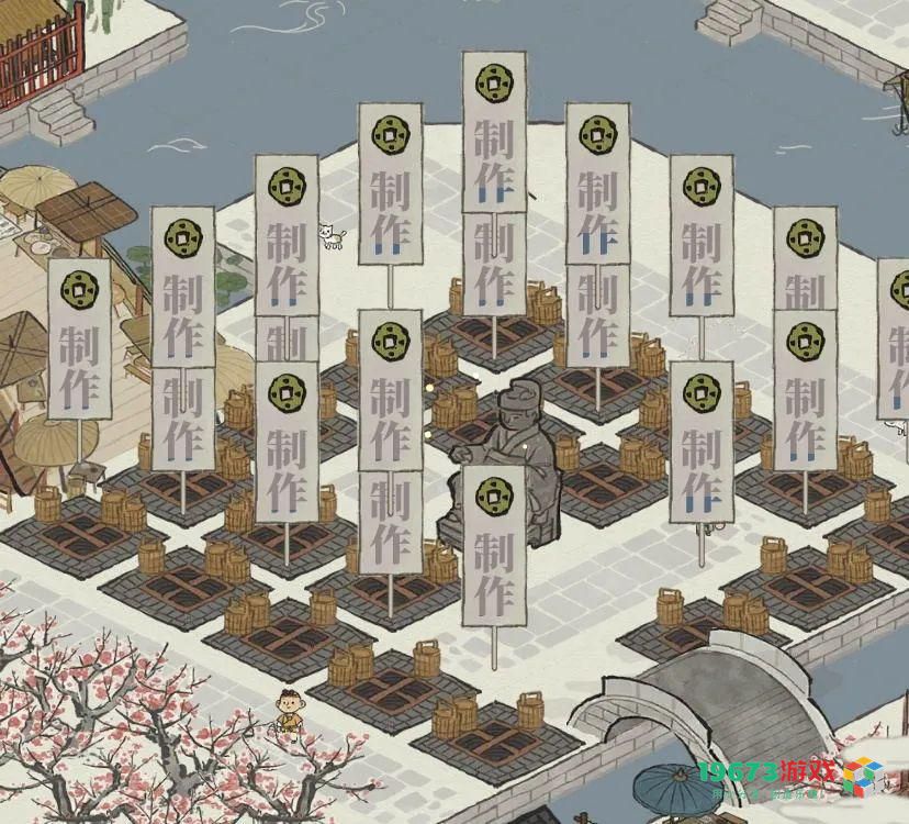 可爱废物马文才什么梗-江南百景图马文才可爱妈宝散财梗意思介绍