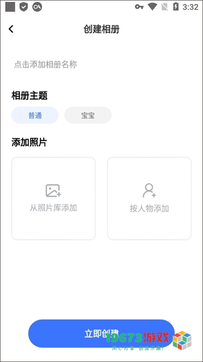 小7大陆永久论坛入口-小7大陆永久论坛文学欣赏v1.0下载