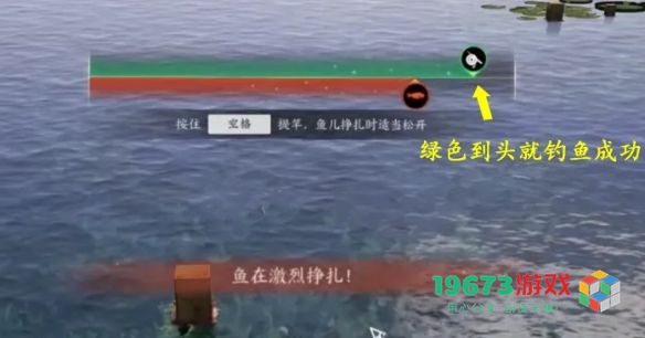 在诛仙世界中钓鱼的技巧与攻略，教你如何轻松上手钓鱼活动