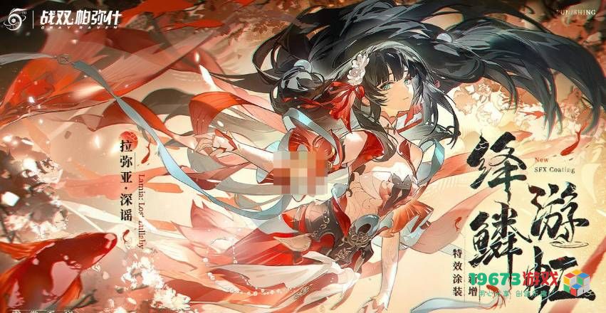 战双帕弥什3.0版本正式开始时间什么时候？来看看具体的发布时间分享