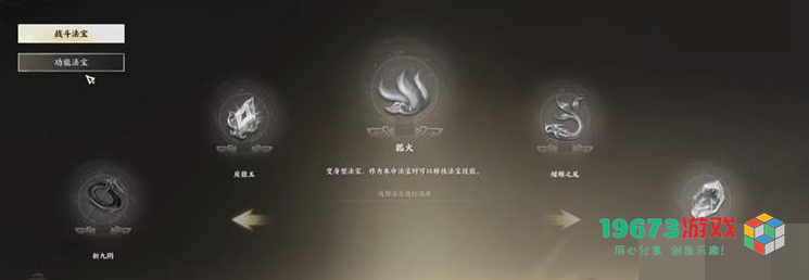 如何在诛仙世界中有效提升星元值？探索多种星元值提升技巧与攻略