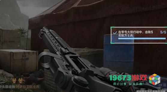 如何在三角洲行动部门任务中获得更高效率？玩法详细介绍