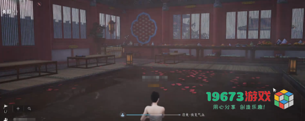 燕云十六声澡堂具体位置在哪里？以及燕云十六州如今对应的地域是哪个