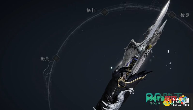 燕云十六声武器幻化技巧与全面地图攻略详细介绍