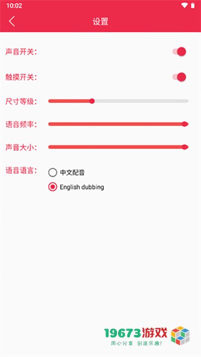 原神桌面宠物安卓版最新下载安装-体验全新桌面互动乐趣
