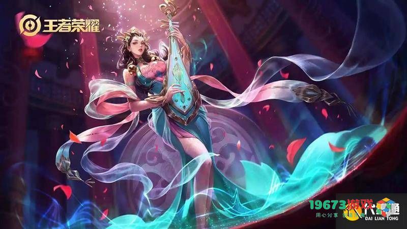 王者荣耀S39杨玉环全方位攻略与出装推荐，让你掌握新赛季的杨玉环玩法