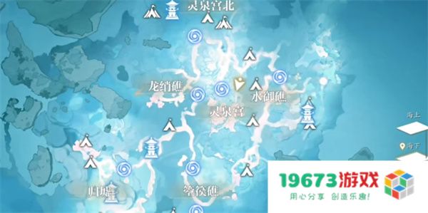 诛仙2洗戒指任务方法攻略分享