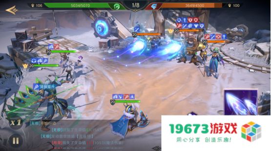 综艺联动 大咖声演 策略新游《荒野国度》今日全平台公测！