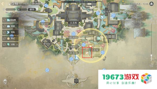 诛仙2扑流萤奇遇任务攻略分享