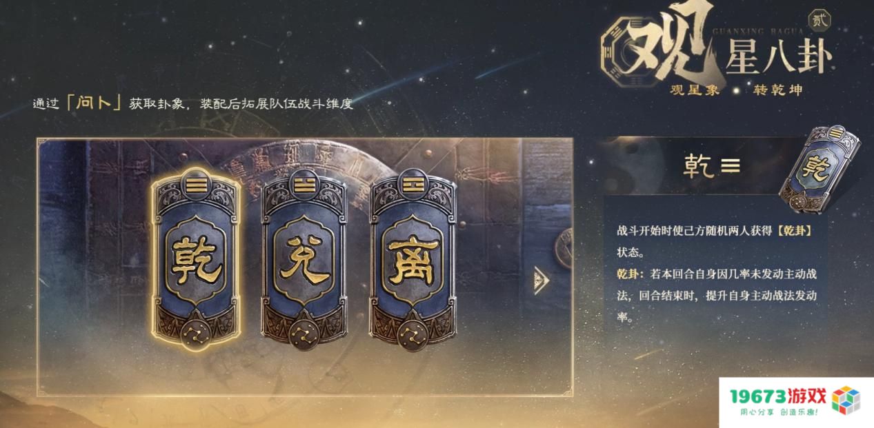 从《文明7》到《三国：谋定天下》：SLG到底是单机还是多人好玩？
