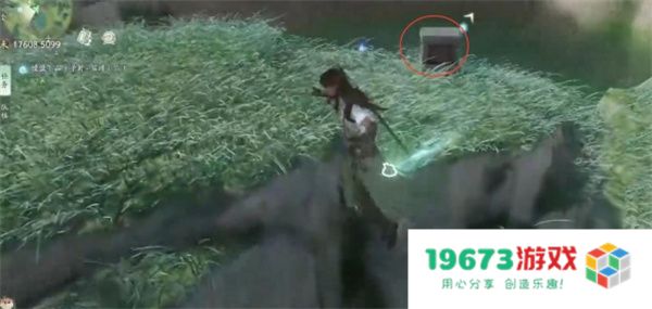仙剑世界山神庙谜题解法攻略分享