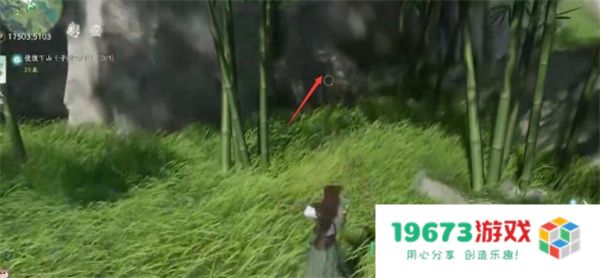 仙剑世界山神庙谜题解法攻略分享
