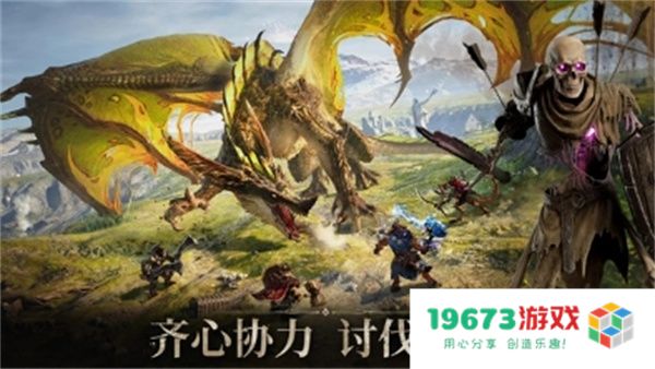 龙息神寂夏特介绍及玩法攻略分享