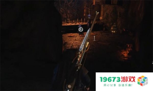燕云十六声黑煞阴阳任务攻略分享