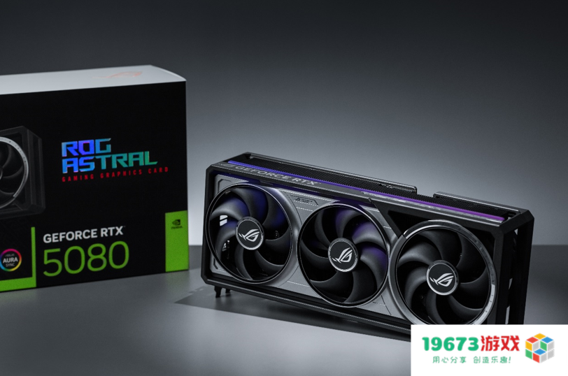 蛇年有新意！华硕携全新RTX 5080显卡迎春开售