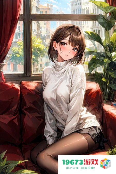 动漫《妻子参加同学会》：揭示游戏中婚姻与情感的深刻挑战与机遇