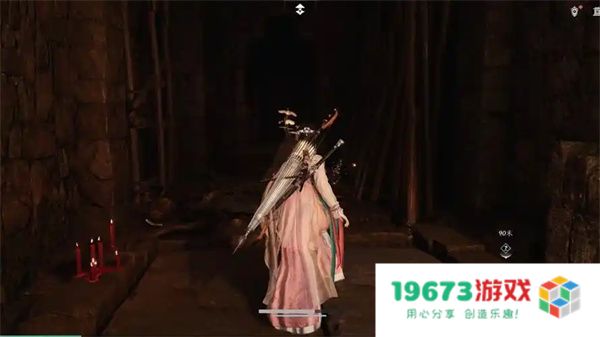 燕云十六声心法置换功能介绍说明