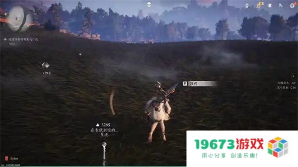 燕云十六声瓦肆奇人支线任务攻略分享