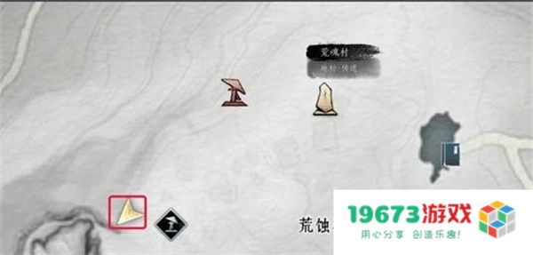 燕云十六声鹿神任务攻略分享