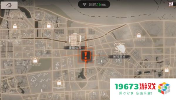 新月同行地铁据点等级提升方法
