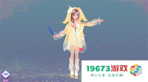 金蛇送福 《全民乐舞》新服《云梦星河》1月24日12点开启 邀您共赴梦幻之约