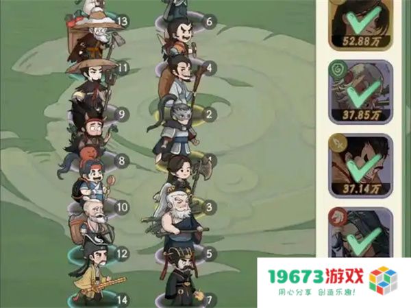 时光大爆炸战斗征战玩法介绍说明