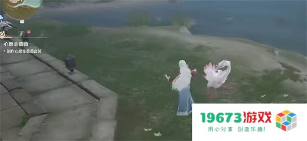 无限暖暖玫色天鹅绒获取方法分享