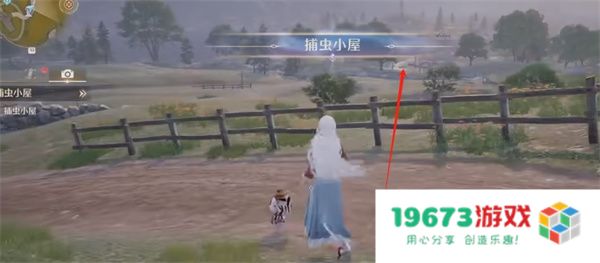 无限暖暖玫色天鹅绒获取方法分享