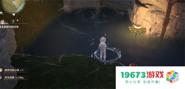 无限暖暖提灯鱼获取位置分享
