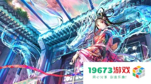 漂亮的妈妈中字开头2个字：享受游戏中的亲子互动，提升沟通技巧与家庭关系