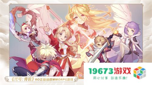 一场发布会22款新品，让市场看到了恺英网络厚积薄发的成果