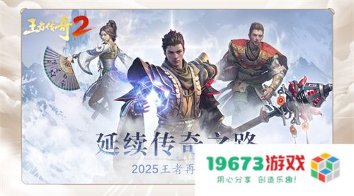 一场发布会22款新品，让市场看到了恺英网络厚积薄发的成果