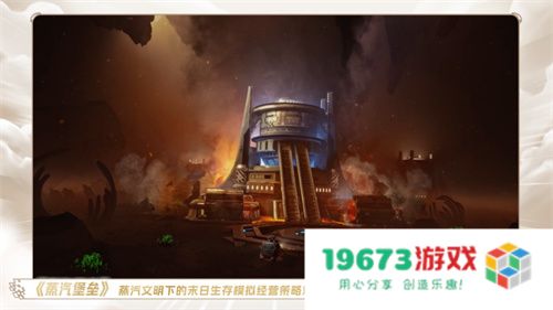一场发布会22款新品，让市场看到了恺英网络厚积薄发的成果