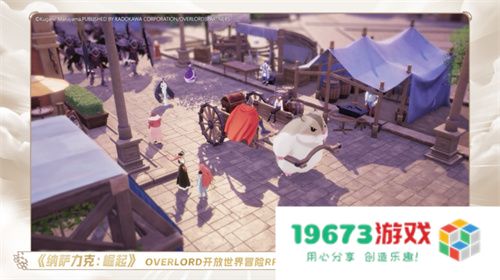 一场发布会22款新品，让市场看到了恺英网络厚积薄发的成果