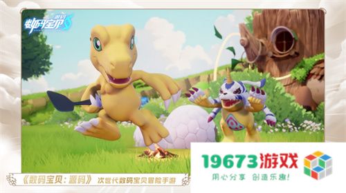 一场发布会22款新品，让市场看到了恺英网络厚积薄发的成果