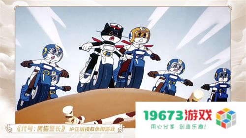 一场发布会22款新品，让市场看到了恺英网络厚积薄发的成果