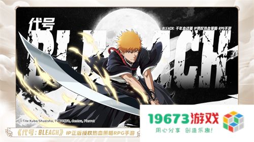 一场发布会22款新品，让市场看到了恺英网络厚积薄发的成果