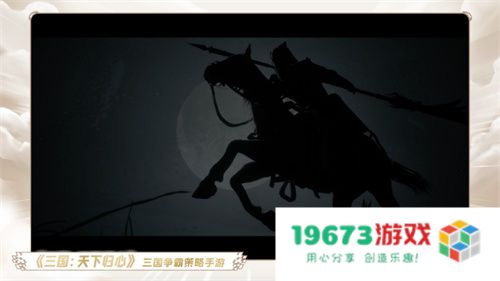 一场发布会22款新品，让市场看到了恺英网络厚积薄发的成果